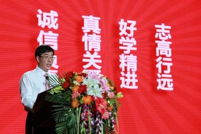 行而好学科技 陈向东谈新东方2012年总结与2013年部署