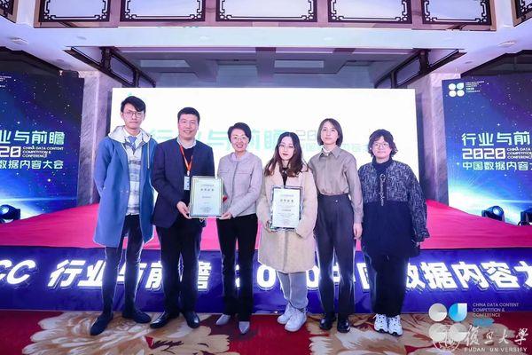 好学力行 行而能远 复旦大学新闻学院本科教育教学的行与知