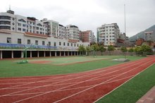 行而好学，科技筑梦——漳平市实验小学科技教育实践探索